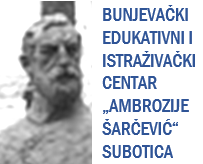 BEIC logo