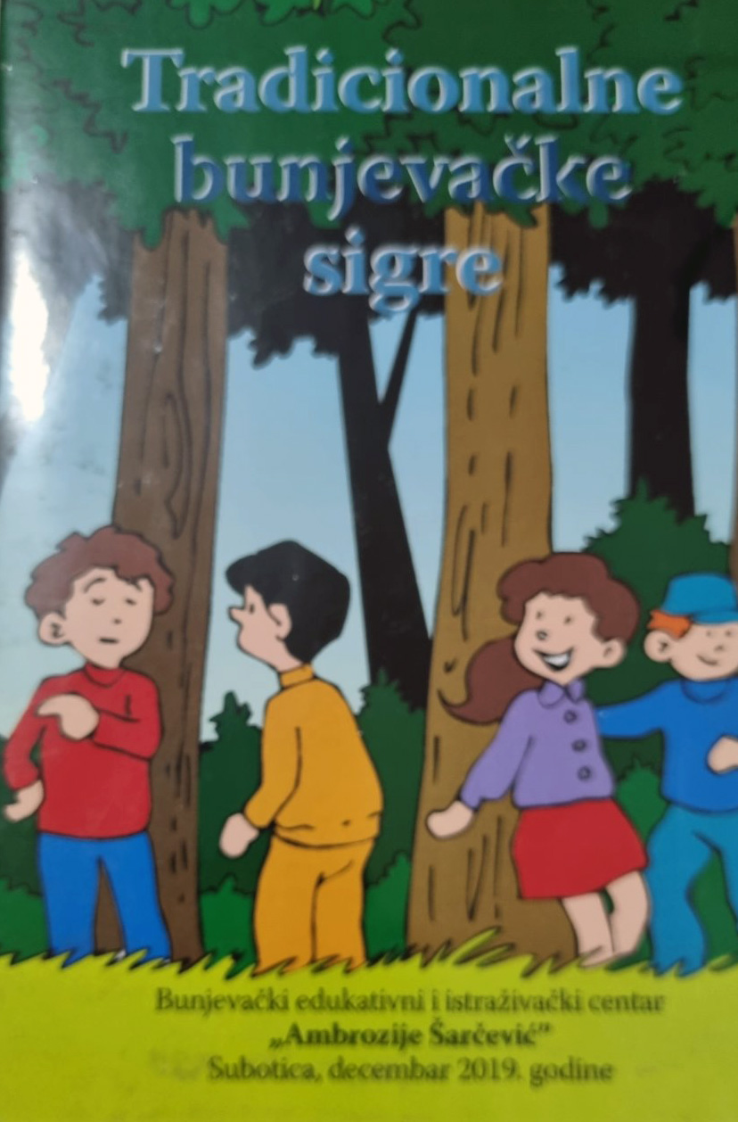 Bunjevacke sigre